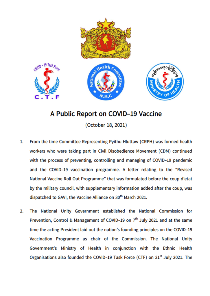 Public Report COVID 19 Vaccine Eng P1